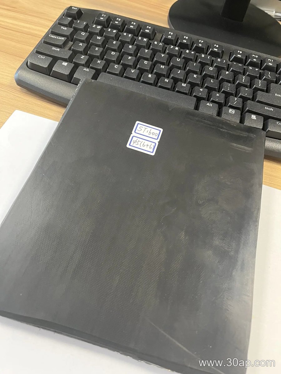 输送带 800mm输送带产品图片