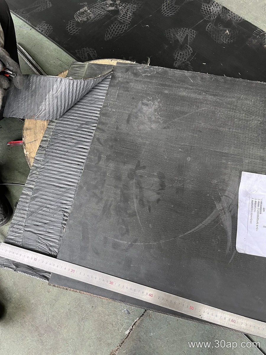 输送带 装船输送带产品图片