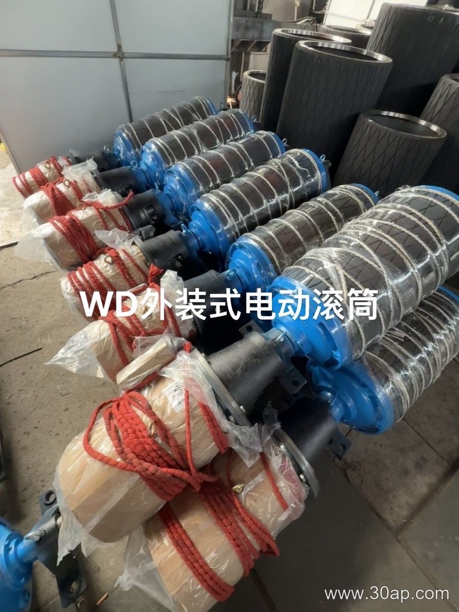 滚筒 直径630输送机滚筒产品图片